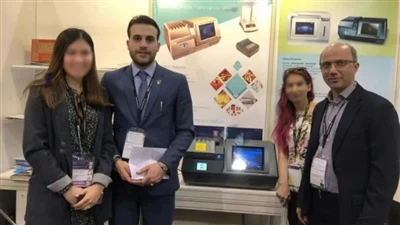 2016 শেনজেন আন্তর্জাতিক গহনা মেলা