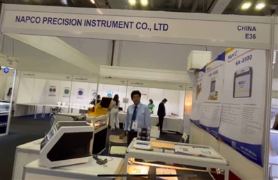 2023 সিঙ্গাপুর গহনা এক্সপো